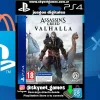 SUPER OFERTA Assassins Creed Valhalla ( PS4  DIGITAL )